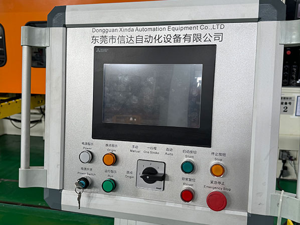 冲床租赁